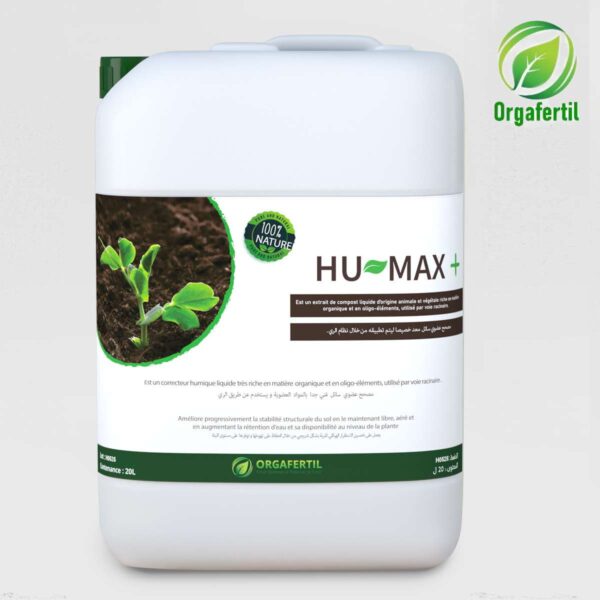 Humax +