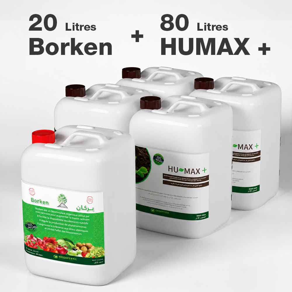Borken20Litres + Humax+80Litres التوصيل مجاني
