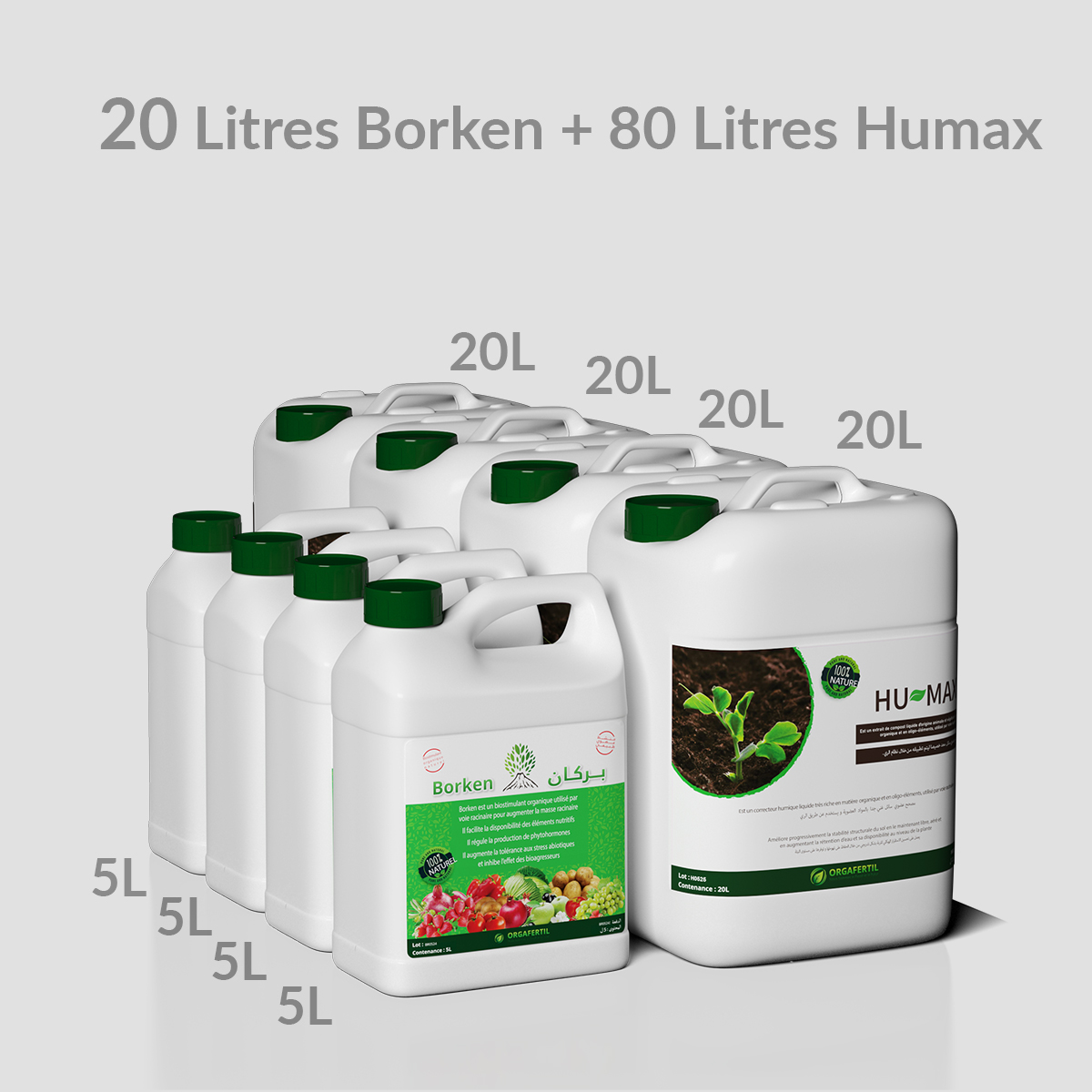 PACK لـ 8 هكتارات<br> Humax (80 Litres) <br>+بركان(20 Litres)<br>