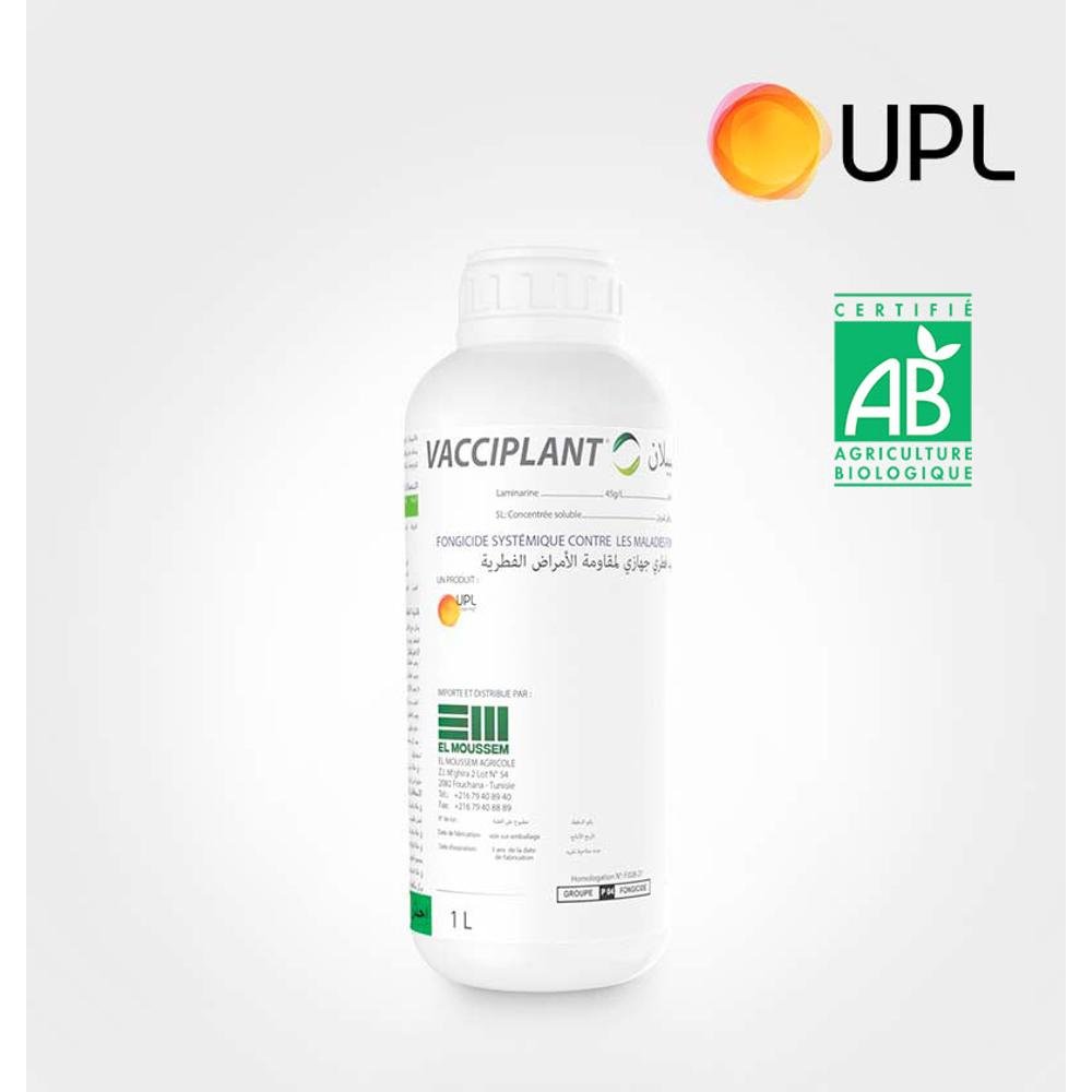 VACCIPLANT مبيد فطري بيولوجي