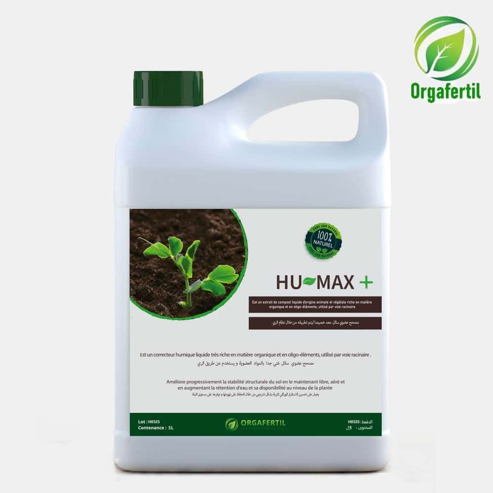 Humax + - هيومكس بلاس - سماد بركان - Tunisie - agribiotunisie - image 2