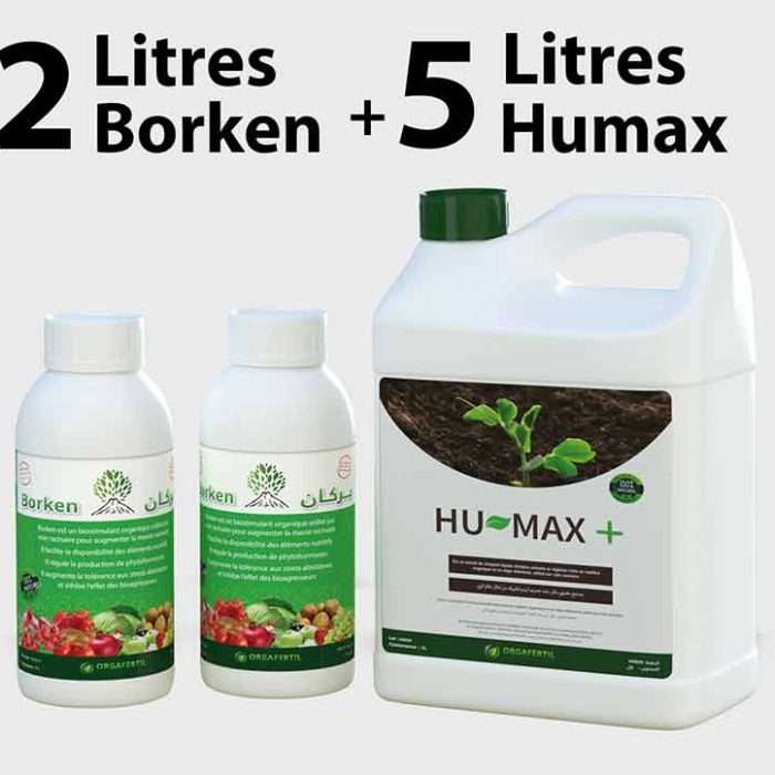 Borken 2L + Humax 5 L<br> من 80 الى 150 شجرة<br> من 0-الى2 عام<br> او طول 0صم الى 150صم