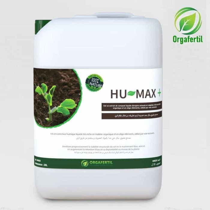 Humax +